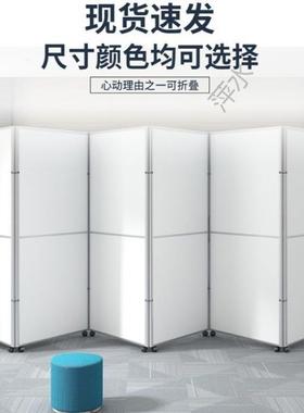 可屏移动屏风隔断带工厂车间风可推挡板门办拉公室高隔断DUC简易