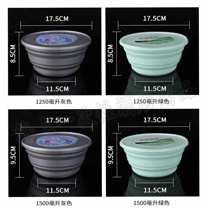 防盗色锁扣打包盒XMS灰1250ml双层汤面分离密封0打包1750毫碗升20
