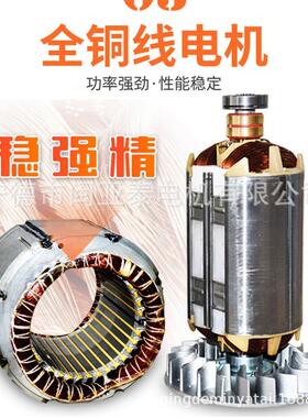 低噪10kw小型家/用汽油发IVQ电机220V8/1215/0/25230KVA全/自动38