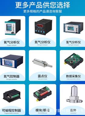 可编程PLCFX2N控制器国2产PLC小型主板厂家PLFXN21-1-4ADC8-4DA