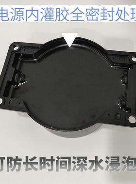 防水环形变压器le源d电地埋灯水底灯灌胶220转交流输出866AC4V2/1