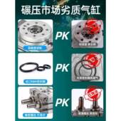 276气动摆动旋转气缸90度0180度HRQ MS0QB1A20A30A50A70A010A20A