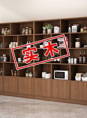实木酒展示柜现靠代简约墙柜客50836厅装饰柜书玄关储架物柜隔柜