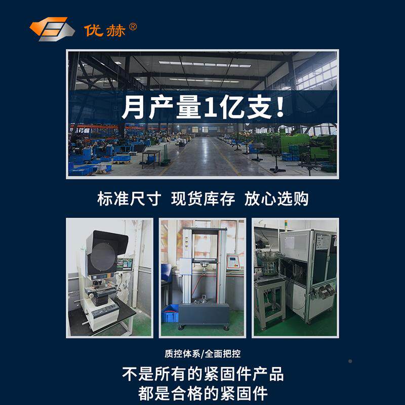 沉头铝铆钉GB2747617开口型沉头铆1钉平头拉钉拉铝钉沉头抽芯拉铆