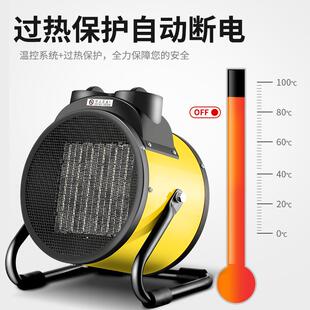 工业暖风0机大功率629200瓦300w大棚养殖用场用热风机家取暖0器