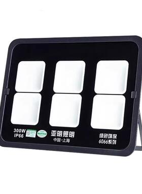 亚明眩照明6066列LED系投光灯防UNS光泛灯塔吊灯高杆灯40光0W600W