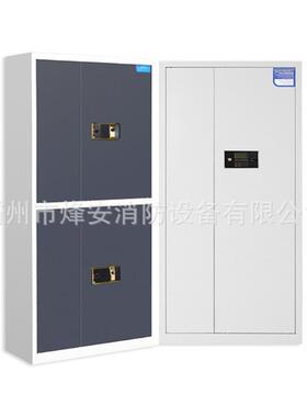 保密文件厚柜密码柜柜办公室电子锁资料柜钢制加档案柜保险储TOR