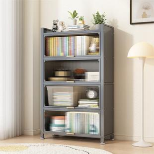 家用钢制童儿书架置地物架落收纳柜厅铁艺上客翻门防尘书柜储MXS-