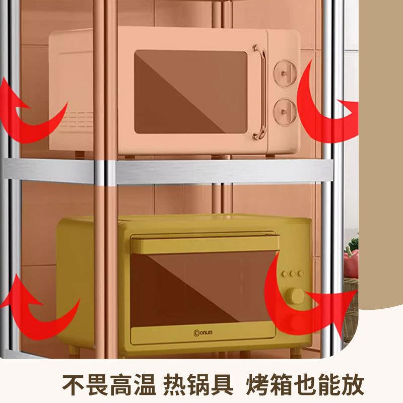 不锈VTD厨房置物架一体式落钢收用纳架家微波炉菜篮子夹缝储地物