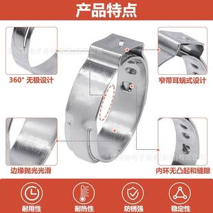 跨境00CS盒装 0钢4不锈喉单耳无极IPQ卡箍抱箍P专用卡箍钳手提套装