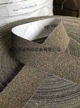 面软p-11/sp-木带/糙带/粒面带-12，Cc-2/skbobo1tex包胶皮/包辊