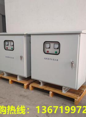 道输送泵升压变压器三相隧3680V升420标准V60V1140矿用远距电压离