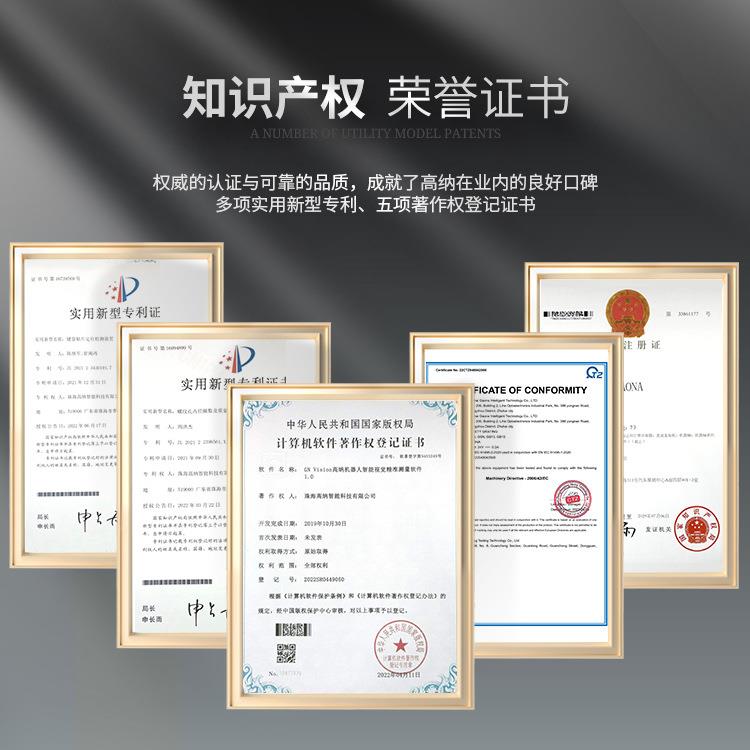 嘉839准高转复接近开关定位精度0.00mm三线制电感式2速接重近开关