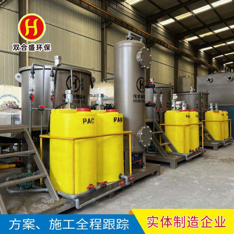 污水处理双合S-SL1盛一体化流气浮设备占地小果好竖式溶气效气浮