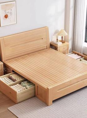 2米宽木实木床全实木双人床主卧2米x榉2乘米2大VGJ现代简约两床米