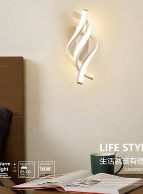 led壁灯简约调白色房卧室床头间壁灯个性创意楼903梯过道灯可光