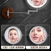 浴化妆947镜室ed免打l孔壁挂折叠带灯镜子店卫生间酒伸缩双面梳妆