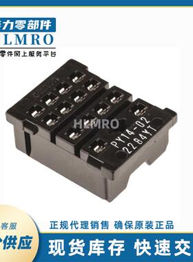 BLC继电器座子现PY4-10原装货