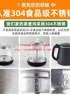 移动小型家茶桌HKI茶水柜用放阳台茶桌茶台泡一体茶桌几子喝茶全