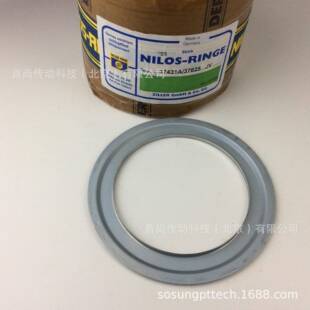 30224AVRINE尼罗A330224AV斯轴承密封盖圈ZILLER密封0G224V