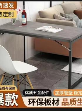 实木HKK折叠壁挂式简易桌台桌靠墙折叠桌餐桌悬挂墙壁电吧脑型小