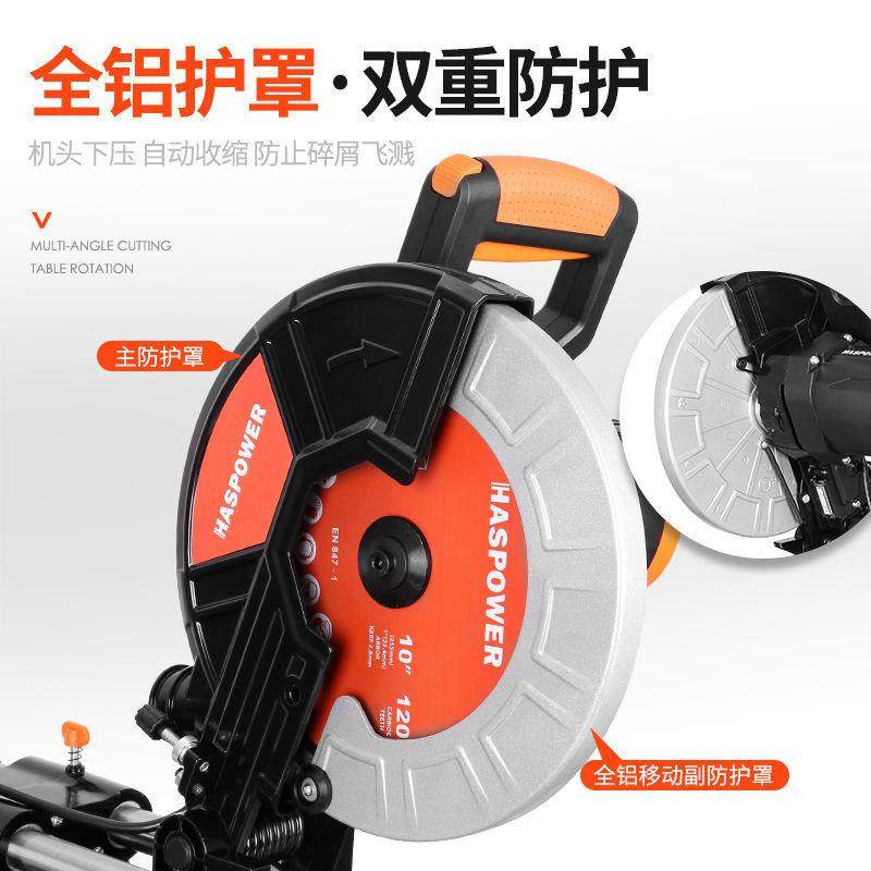 中齐木工十寸拉斜合切10寸（百锯相框式门窗地板4杆5度台不锈钢铝,农机/农具/农膜,其它农用工具,淘宝优惠券,粉丝福利购,淘宝优惠卷