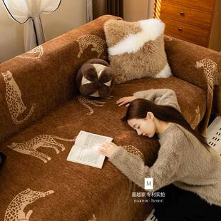 一片式豹登喜盖子巾中古雪尔沙ltao1027发垫摩客厅尼沙发沙发套