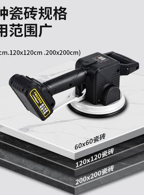 机多功能贴砖机大功率电平动瓷砖铺铺地砖地板震墙动振XIK动器砖