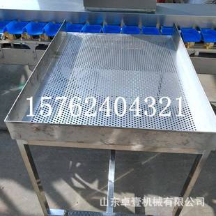 龙果格规分选水果称重分选机全自料盒动分级机火鲍鱼海88159蛎子