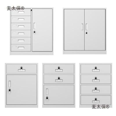 钢制矮柜63631柜办公文柜铁皮矮资阳料档案打印机储物柜带件锁台