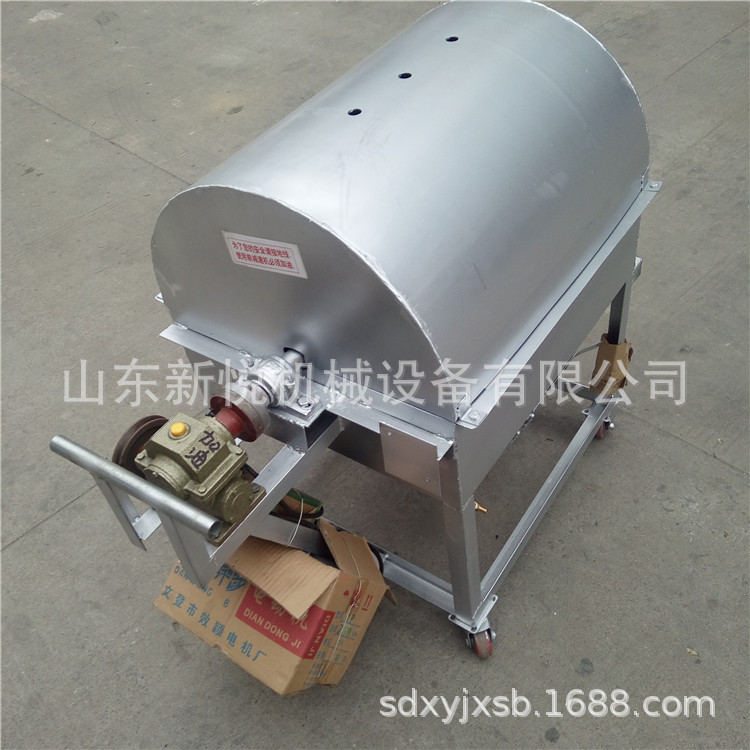 小型杂粮黄豆炒料机 电动滚筒干果炒货机 两相电辣椒炒货机
