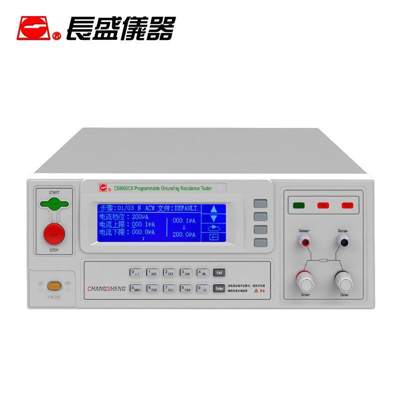 南京长盛CS9950CX程控接地电阻仪 电流40A 电阻510mΩ