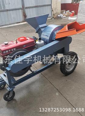 多功能木屑末粉料碎机大型柴油食用碎菌养殖ELF锯粉机边角粉碎机