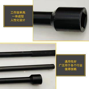 3/装4重116型2件套套筒工1具套六中风炮套头扳手角6角大型汽修组