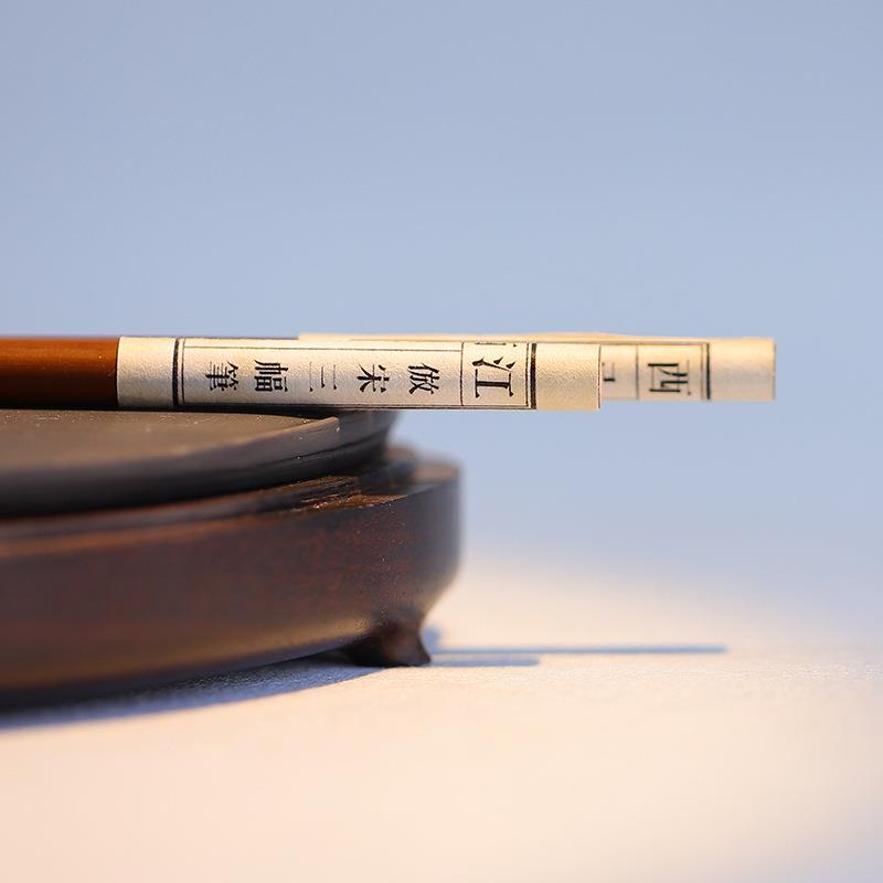 宋三幅笔李小仿房平亲LBW制毛笔晋唐小楷书法绘画送自用文礼四宝