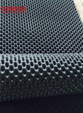 3cm223/5m自粘鸡蛋棉隔音吸音降噪波峰海绵阻背橡胶塑c波浪燃棉