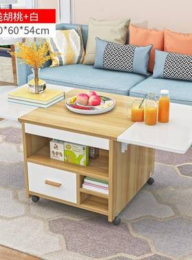 折用叠伸茶几餐GYC桌两用多茶功能小户型家缩升降简约可移动几桌