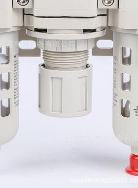 EACSUN亿日气动C二联体EOANAC2000-02/EA3000-03/EA4000-04ESP3A