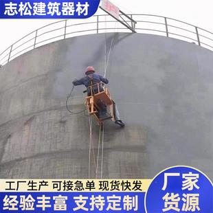 单人降电动吊篮外墙719施座椅电动吊篮工全吊椅座安栏升吊篮