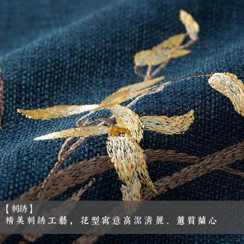枕发客厅中国JZRL风办公室腰枕沙靠枕床头靠背垫抱式抱枕套中靠背
