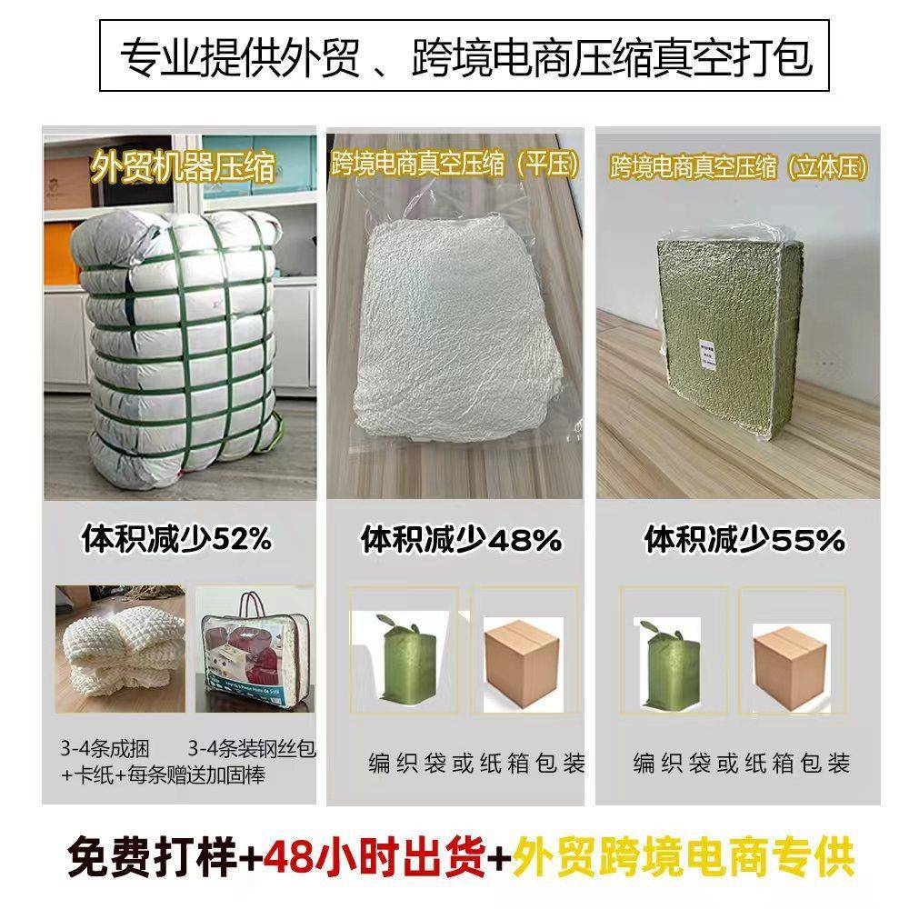 2026罩新款加厚水晶轻奢提花沙发套绒花边全包弹力款沙水晶绒沙发