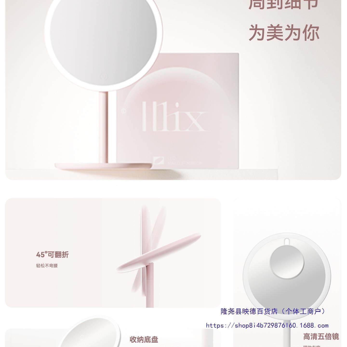 471镜化妆带灯智能台镜式发桌光小美妆镜面梳妆网红补光镜,农机/农具/农膜,其它农用工具,淘宝优惠券,粉丝福利购,淘宝优惠卷
