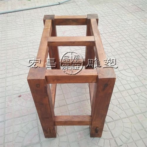 老石槽实木架子底座石磨茶盘木架子老木头防腐木木架子定做