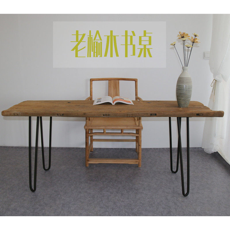 老榆木风化复古书桌实木画案书法桌旧门板书画桌办公电脑桌定做