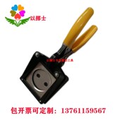 剪圆形工具电池极片实验取样电池冲片机圆片裁剪机圆片裁圆裁剪46