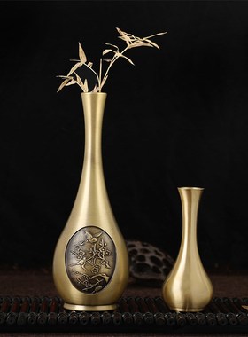 喜上眉梢黄铜花瓶雕花摆件小花瓶桌面装饰仿古铜花器客厅插花创意