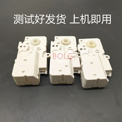 全录7780 7550 6500 7500 5065 7600 242 252 6550下粉仓供粉电机