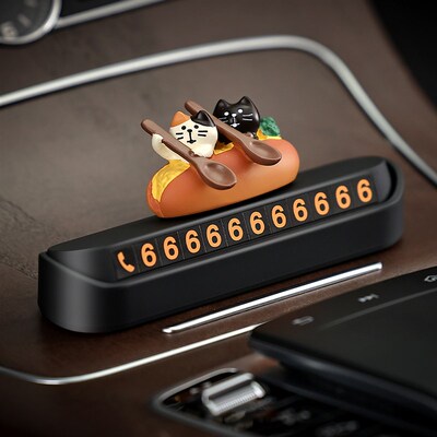 划船猫汽车临时停车号码牌挪车电话牌磁吸号码牌车用车内装饰用品