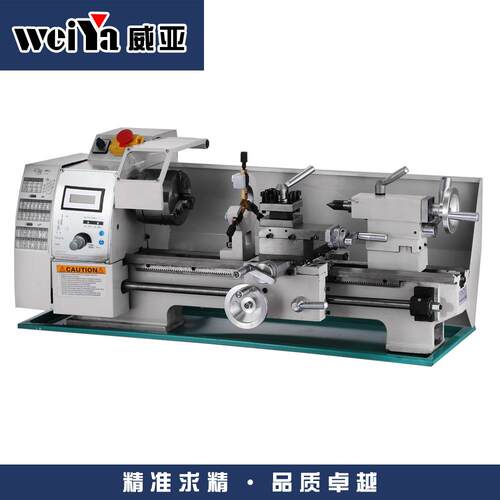 WM210V-G无刷电机小车床 家用车床 小型机床木工车床无极变速车床