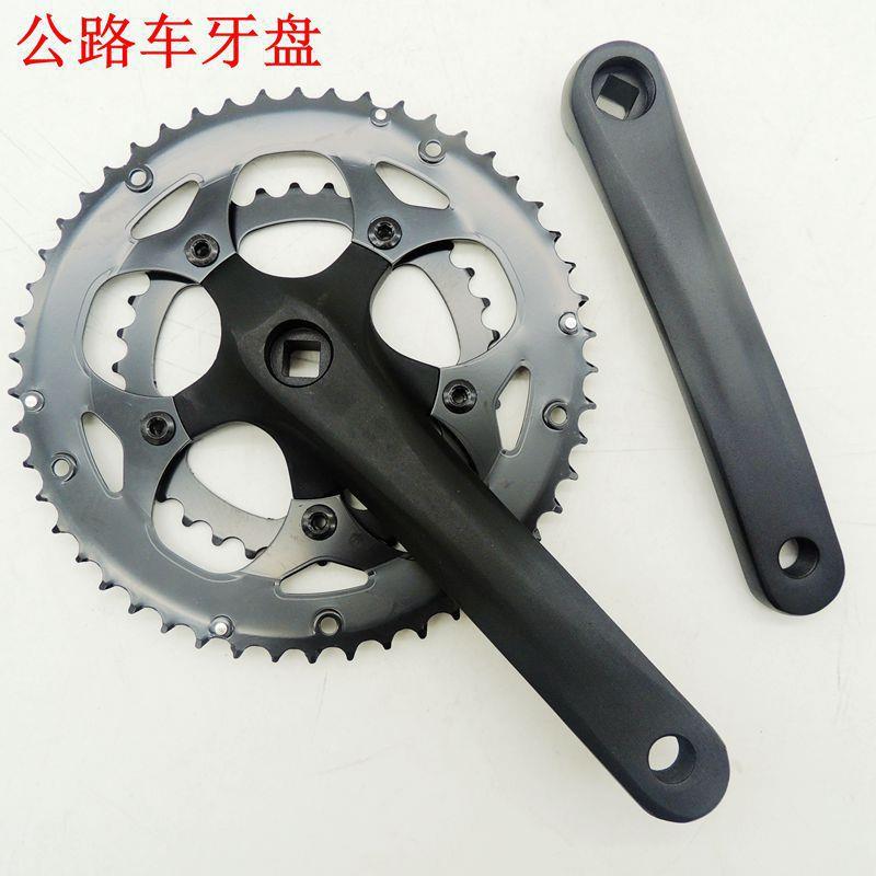 8/9速公路自行车变速牙盘 50/34齿定位盘片 170mm铝合金方孔曲柄